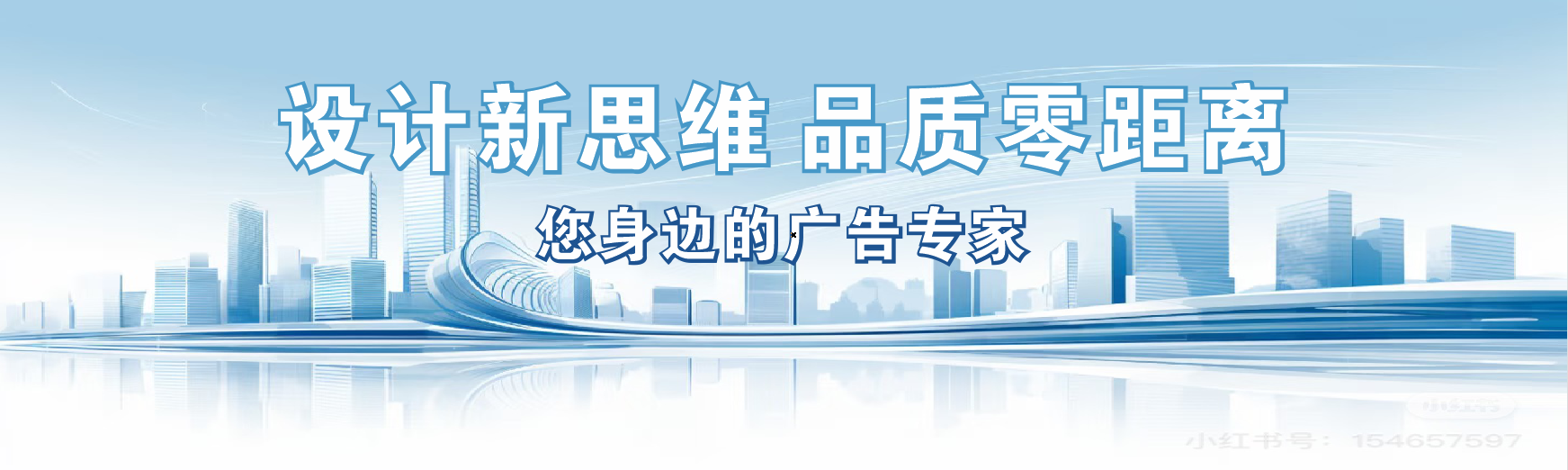 宜良凯创传媒-全方位宣传渠道