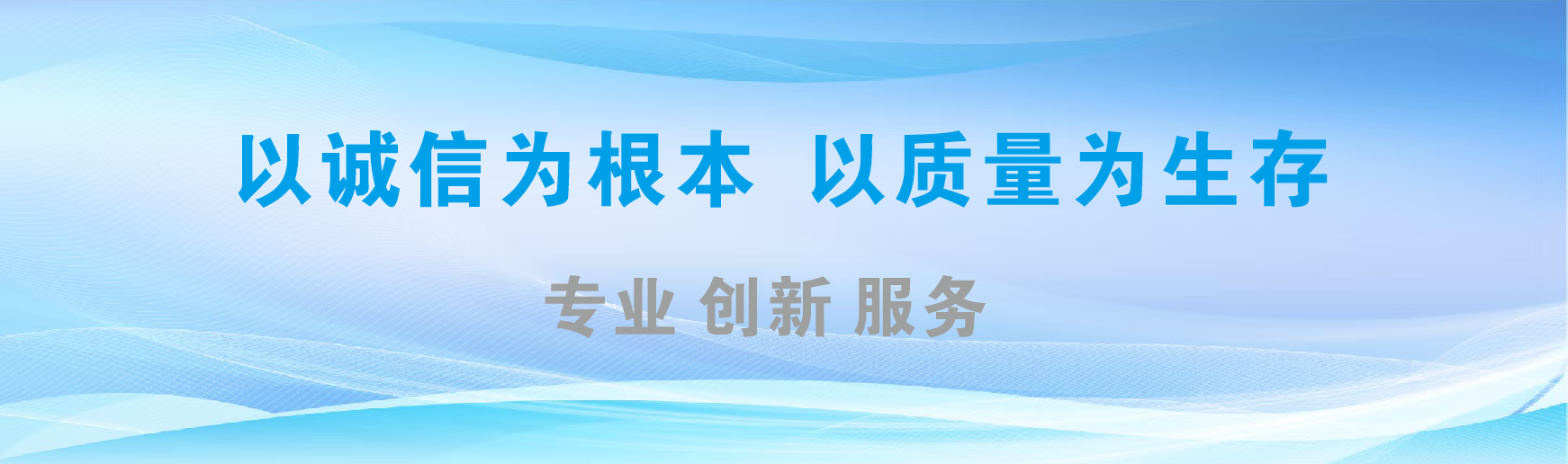 宜良凯创传媒-全国户外广告发布商