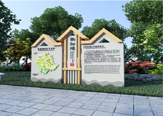 宜良景区标识标牌设计要求。