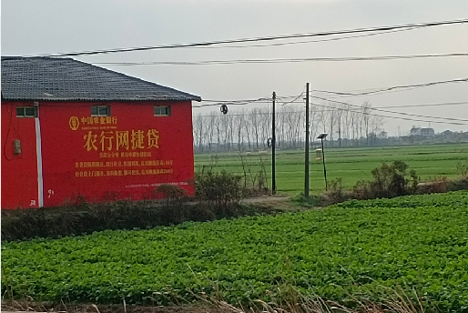 宜良如何防止墙体广告褪色呢？