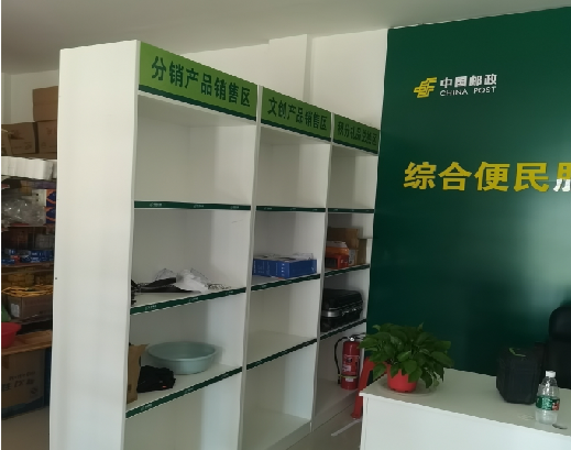 宜良邮政快递点装修