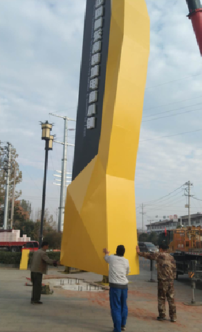 宜良标识标牌的安装方法。