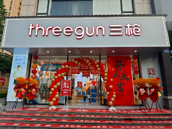 宜良三枪连锁店装修