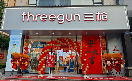 宜良店面装修风格有哪几种及特点？