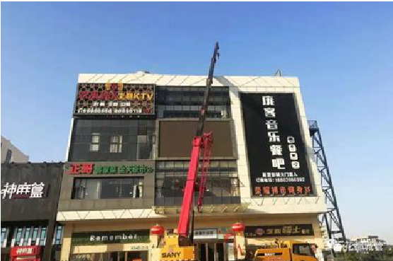 宜良户外广告招牌设计制作。