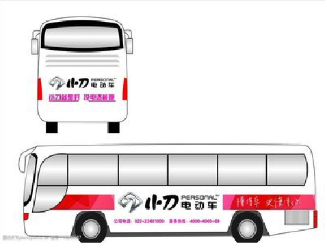 宜良公交车身贴如何完美贴合？