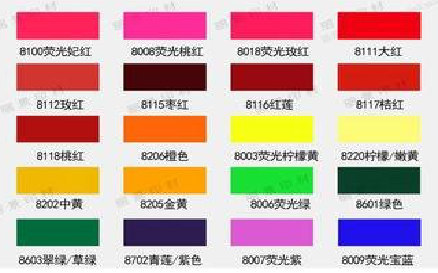 宜良广告油墨饱和度不好的原因。