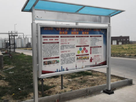 宜良宣传栏制作要注意哪些细节？