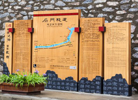 宜良景区标识牌居然有这么多功能，让我来告诉你吧!