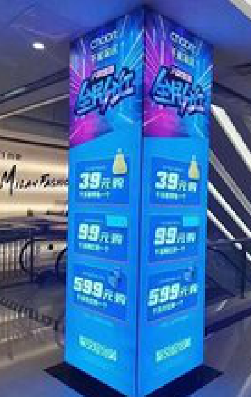 宜良三面立柱灯箱如何制作?